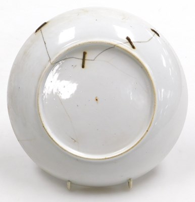 Lot 39 - A group of Qing dynasty late 18thC porcelain...