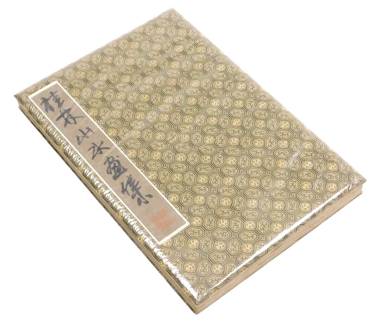 Lot 37 - Chinese School (20thC). A book showing a...