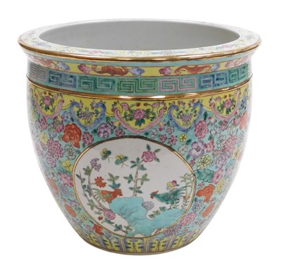 Lot 45 - A late 20thC Chinese porcelain famille rose...