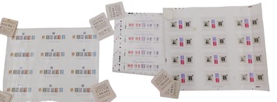 Lot 212 - Stamps.- 3 Royal Mail Press Sheets, QEII...