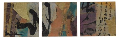 Lot 23 - Mia Moore (American 20th/21stC). Serendipity,...