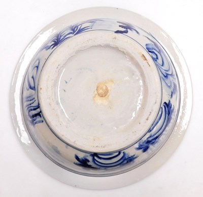 Lot 11 - A Qing dynasty style blue and white porcelain...