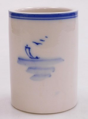 Lot 48 - A 20thC Chinese blue and white porcelain brush...