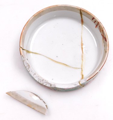 Lot 47 - A Qing dynasty late 19thC Cantonese famille...