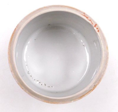 Lot 47 - A Qing dynasty late 19thC Cantonese famille...