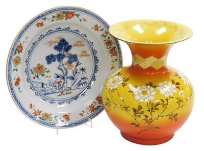 Lot 29 - A Qing dynasty late 18thC famille verte and...