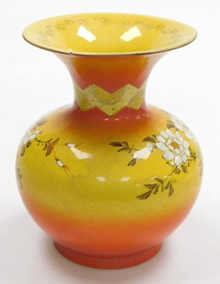 Lot 29 - A Qing dynasty late 18thC famille verte and...