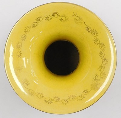 Lot 29 - A Qing dynasty late 18thC famille verte and...