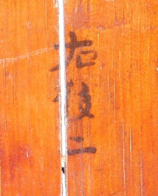 Lot 26 - A pair of 19thC Chinese carved and painted...