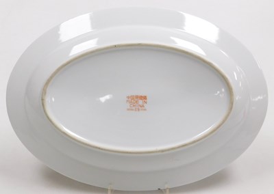 Lot 64 - A late 20thC Chinese famille noire oval...