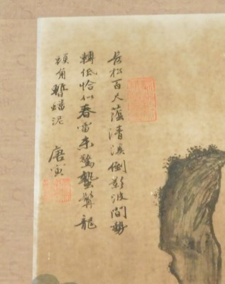 Lot 65 - A pair of Chinese landscape scrolls, manner of...