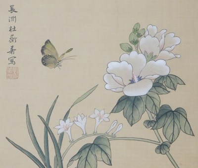 Lot 69 - Four 20thC Chinese watercolours on silk, three...