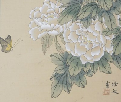 Lot 69 - Four 20thC Chinese watercolours on silk, three...