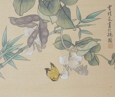Lot 69 - Four 20thC Chinese watercolours on silk, three...