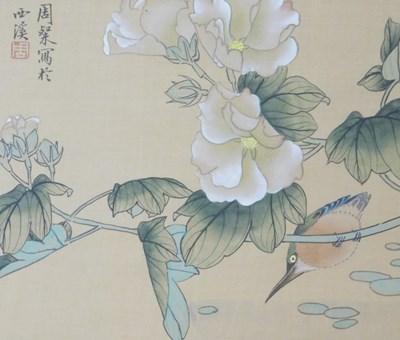 Lot 69 - Four 20thC Chinese watercolours on silk, three...