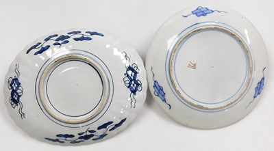 Lot 66 - A group of Japanese imari dishes, Meiji period...