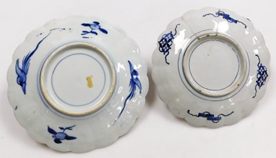 Lot 66 - A group of Japanese imari dishes, Meiji period...
