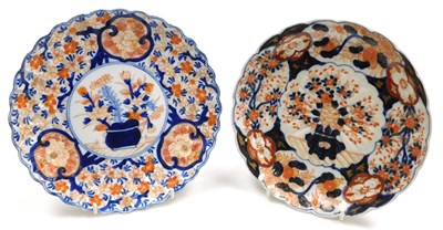 Lot 66 - A group of Japanese imari dishes, Meiji period...