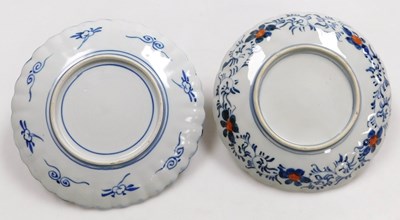 Lot 66 - A group of Japanese imari dishes, Meiji period...