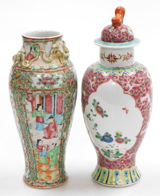 Lot 67 - A Qing dynasty 19thC Cantonese famille rose...