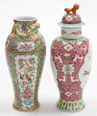 Lot 67 - A Qing dynasty 19thC Cantonese famille rose...