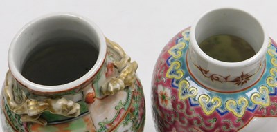 Lot 67 - A Qing dynasty 19thC Cantonese famille rose...
