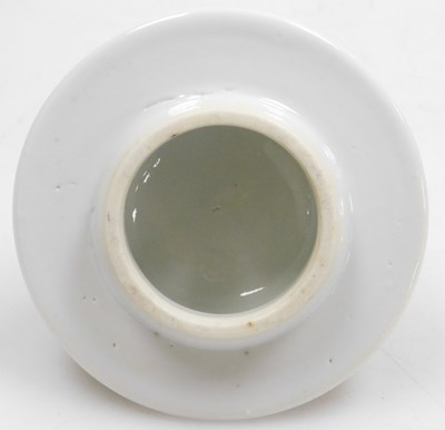 Lot 67 - A Qing dynasty 19thC Cantonese famille rose...