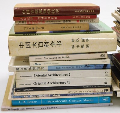 Lot 63 - Books relating to China and Korea, art,...