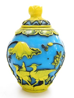 Lot 75 - A late 20thC Chinese Peking glass jar and...