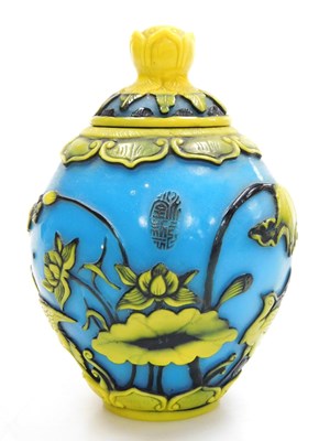Lot 75 - A late 20thC Chinese Peking glass jar and...