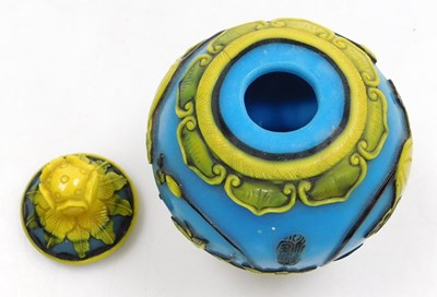 Lot 75 - A late 20thC Chinese Peking glass jar and...