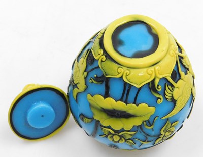 Lot 75 - A late 20thC Chinese Peking glass jar and...
