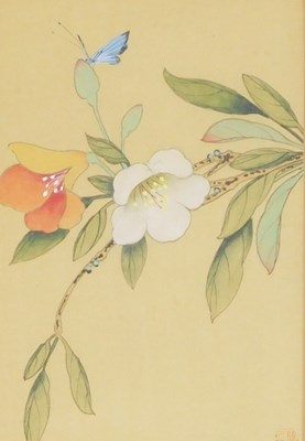 Lot 79 - A group of Oriental pictures, on silk and...