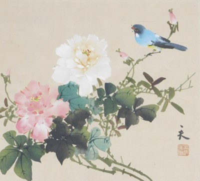 Lot 79 - A group of Oriental pictures, on silk and...