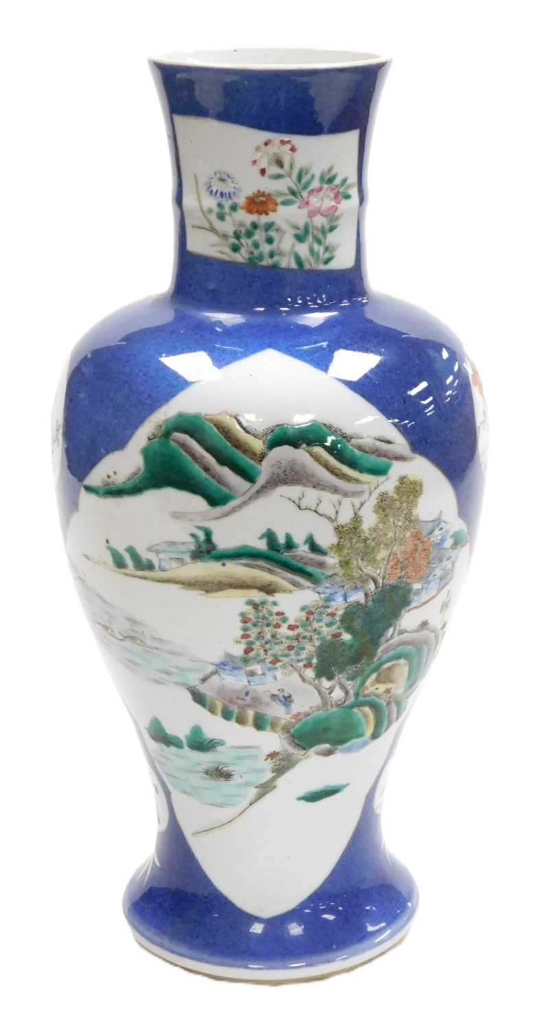 Lot 81 - A Qing dynasty powder blue ground porcelain...