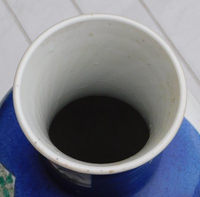 Lot 81 - A Qing dynasty powder blue ground porcelain...