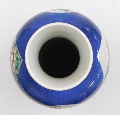 Lot 81 - A Qing dynasty powder blue ground porcelain...