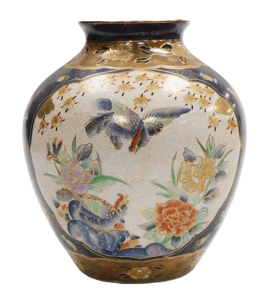 Lot 83 - A late 20thC Chinese imitation Satsuma...