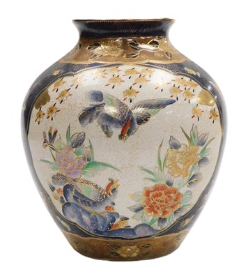 Lot 83 - A late 20thC Chinese imitation Satsuma...