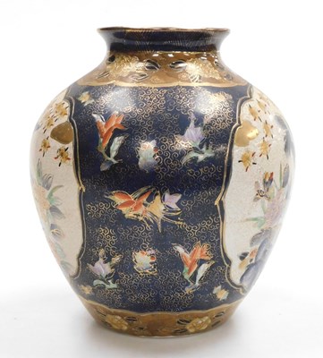 Lot 83 - A late 20thC Chinese imitation Satsuma...
