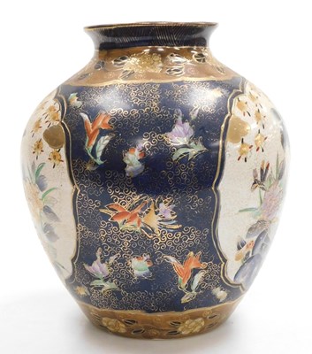 Lot 83 - A late 20thC Chinese imitation Satsuma...
