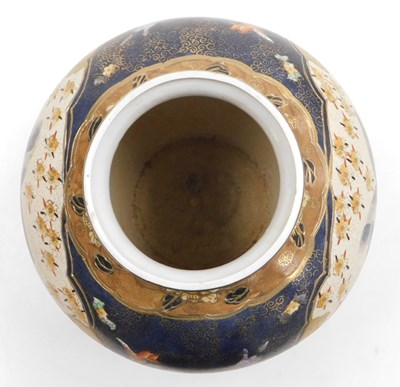 Lot 83 - A late 20thC Chinese imitation Satsuma...