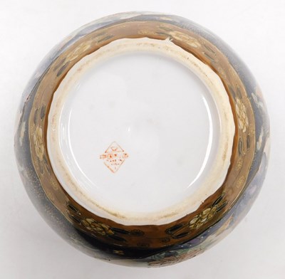 Lot 83 - A late 20thC Chinese imitation Satsuma...