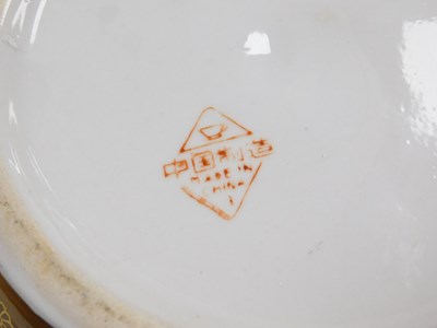Lot 83 - A late 20thC Chinese imitation Satsuma...