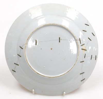 Lot 85 - A group of 18thC and later Chinese porcelain,...