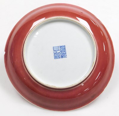 Lot 85 - A group of 18thC and later Chinese porcelain,...