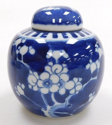 Lot 86 - A Chinese yellow enamel box and cover, of...