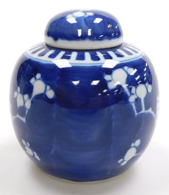 Lot 86 - A Chinese yellow enamel box and cover, of...