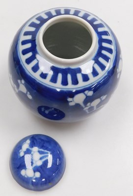 Lot 86 - A Chinese yellow enamel box and cover, of...