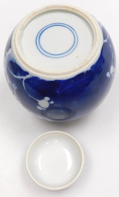 Lot 86 - A Chinese yellow enamel box and cover, of...